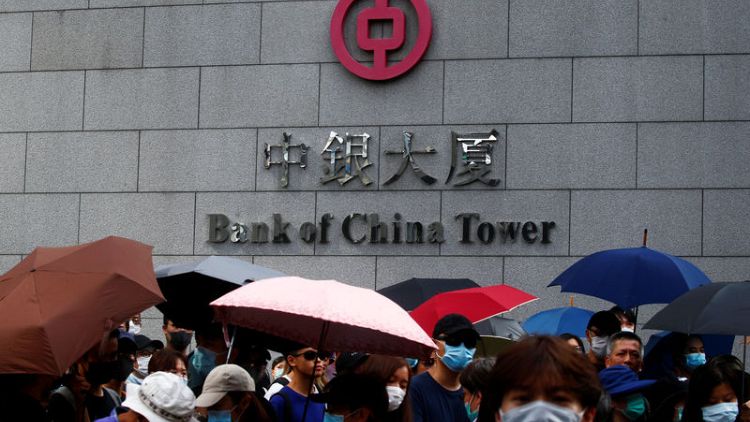 Hong Kong digital banks launch faces delay due to protests - sources