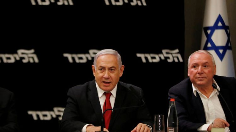 Israel's Netanyahu fails to win majority in close election