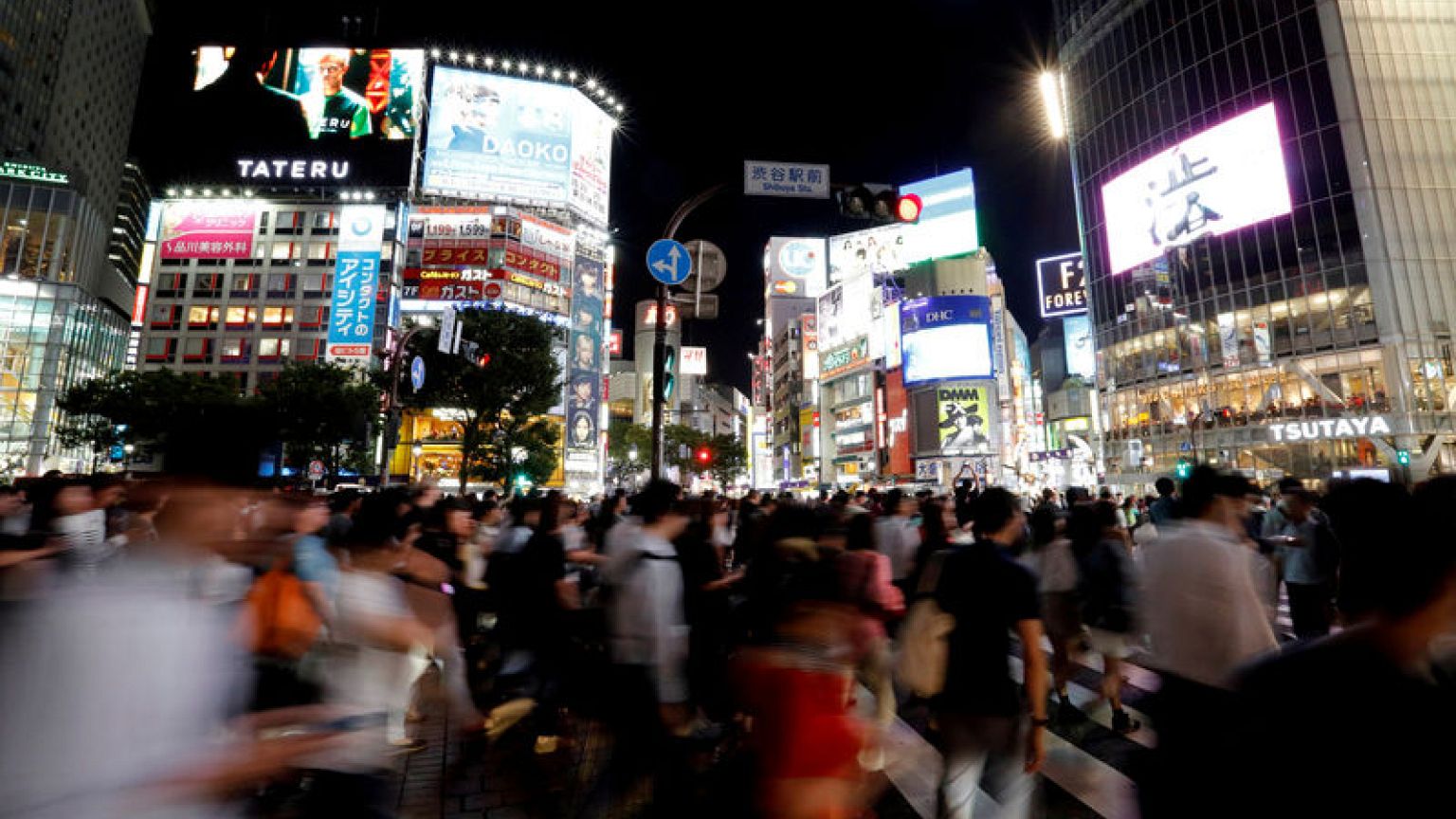 Japan August consumer inflation cools to two-year low in blow to BOJ