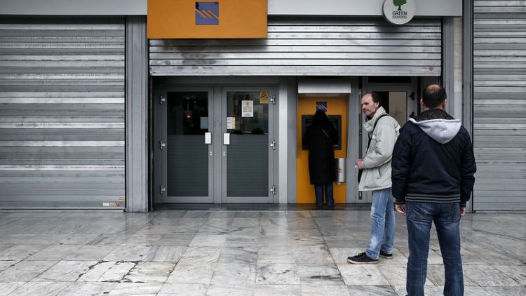 ECB fines Greece's Piraeus Bank for funding share buys