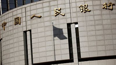 China has ample monetary policy tools to support economy - central bank