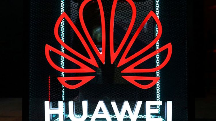 U.S. lawmakers unveil proposed $1 billion fund to replace Huawei equipment