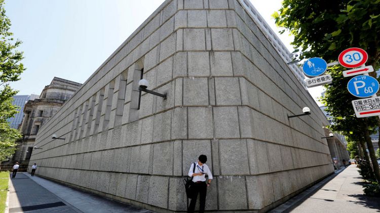 BOJ board member says ready to ease again as risks grow