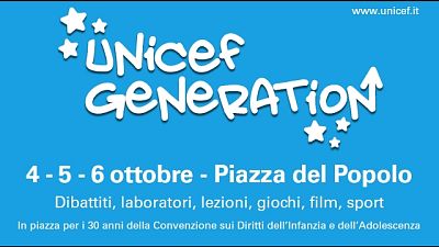 A Roma al via 'Unicef Generation' A Roma al via 'Unicef Generation'