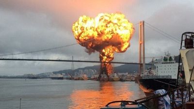 Fire on oil tankers at South Korean port injures ten