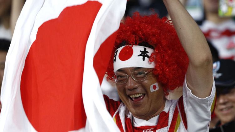 Japan fans in disbelief after winning against Ireland