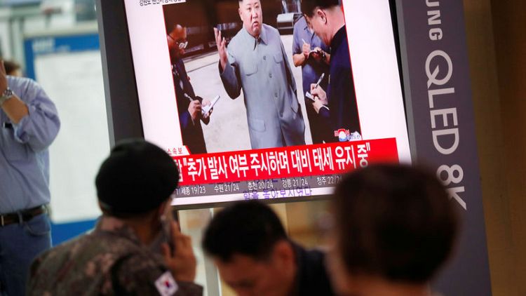 North Korea fires possible submarine-launched ballistic missile: South Korea