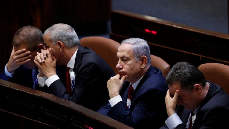 Netanyahu weighing Likud leadership election - party spokesman