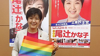 Japanese MP makes waves by linking same-sex marriage to revising constitution Japanese MP makes waves by linking same-sex marriage to revising constitution