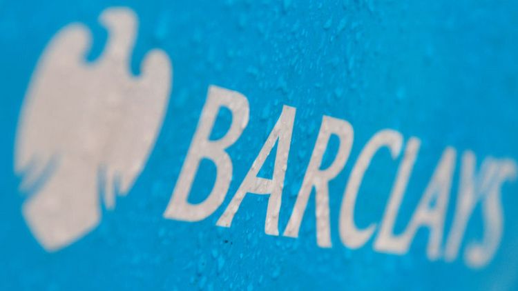 Former Barclays bankers lied about Qatari fees in 2008, fraud trial hears