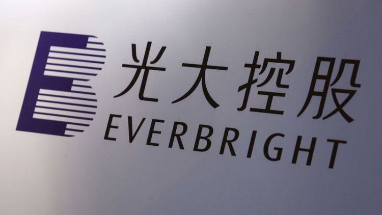 Exclusive: China Everbright Group to restructure, pursue billion-dollar Hong Kong IPO - sources