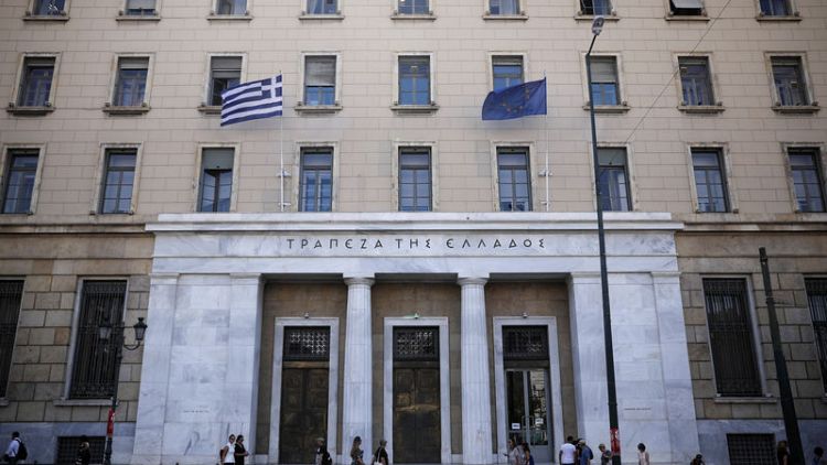 EU approves Greece's plan to reduce bad loans by 30 billion euros - statement