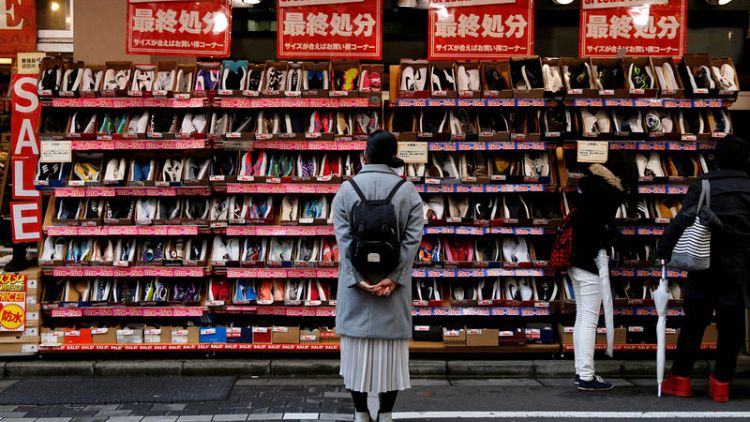 Japan's September consumer inflation seen to hit over two-years low