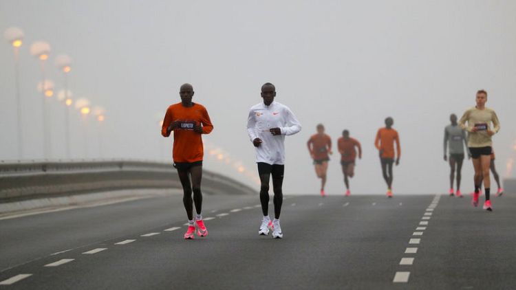 Misty morning, smattering of fans greet Kipchoge's two-hour marathon attempt