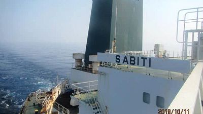 Iran decries 'cowardly attack' on oil tanker Iran decries 'cowardly attack' on oil tanker