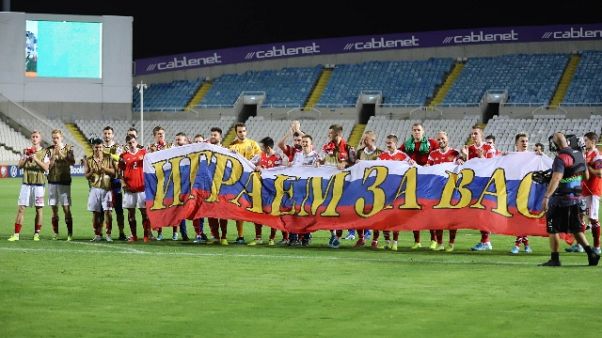 Euro 2020: la Russia si è qualificata Euro 2020: la Russia si è qualificata