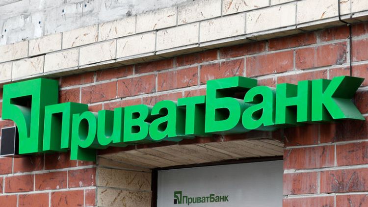 PrivatBank wins London appeal in suit against ex-owners