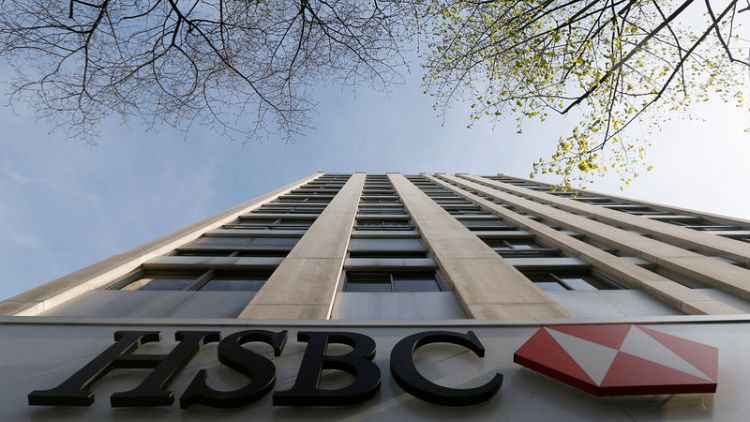 HSBC France says plans to move out of Champs-Elysees Headquarters