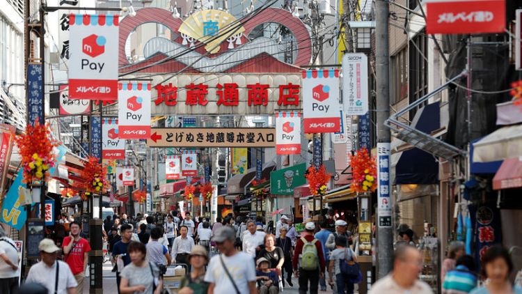 IMF says Japan can ramp up fiscal stimulus if tax hike sinks growth
