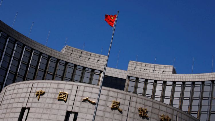 China unexpectedly keeps LPR lending benchmark unchanged, but outlook for rates down