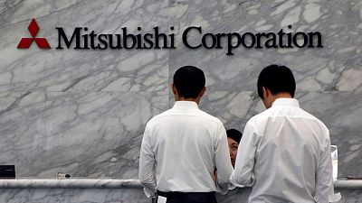 Mitsubishi sells Australian iron ore, rail project to Sinosteel Mitsubishi sells Australian iron ore, rail project to Sinosteel