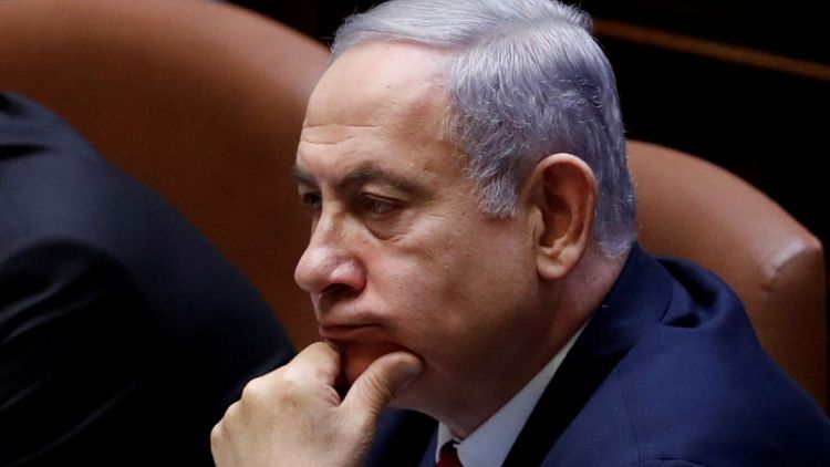 Israel's Netanyahu gives up effort to form new government