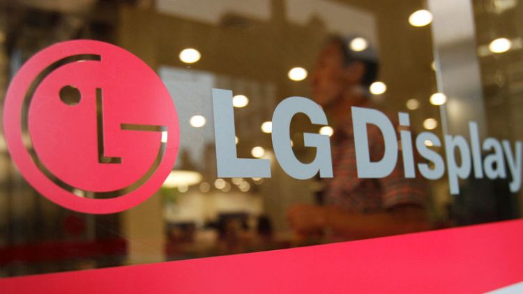 South Korea's LG Display posts third-quarter operating loss, misses analyst estimates