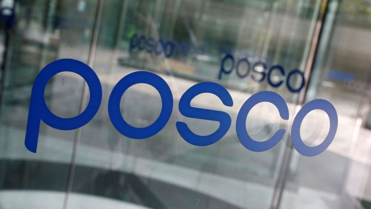 POSCO quarterly operating profit drops as raw material costs bite