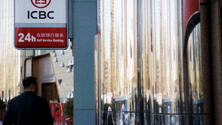 China's ICBC, world's largest bank, posts 5.8% rise in third-quarter profit