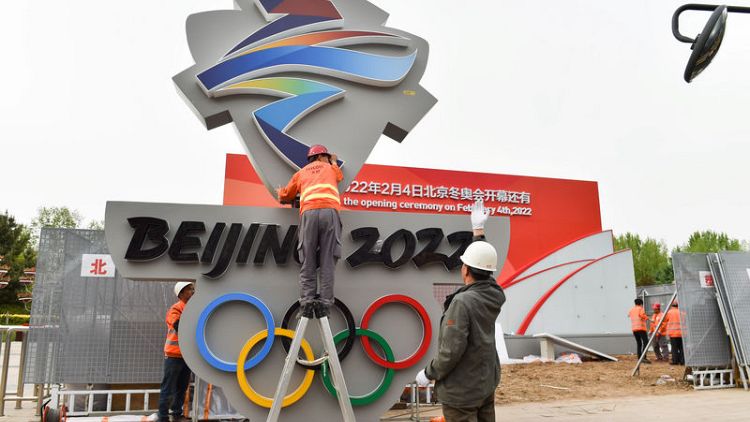 Beijing to hold first 2022 test event in February