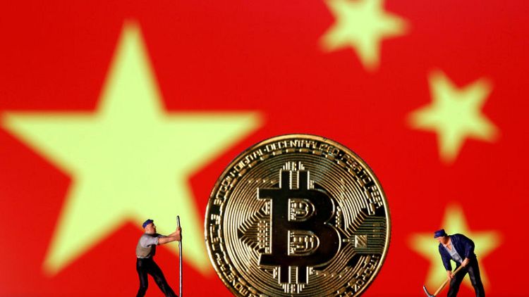 Bitcoin holds ground after China voices support for blockchain