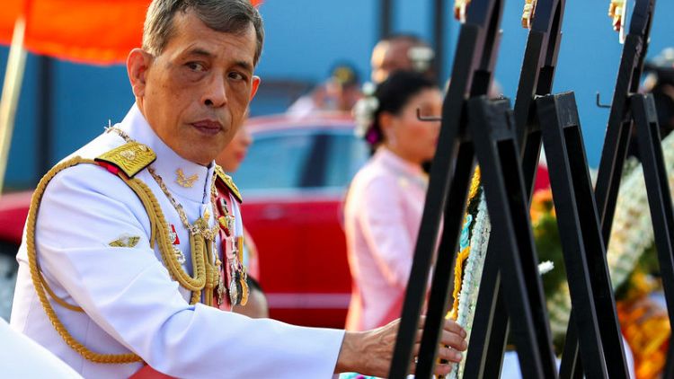 Thai king fires more officials for "extremely evil" conduct, poor performance