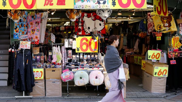 Japan retail sales rise most since 2014, but outlook murky