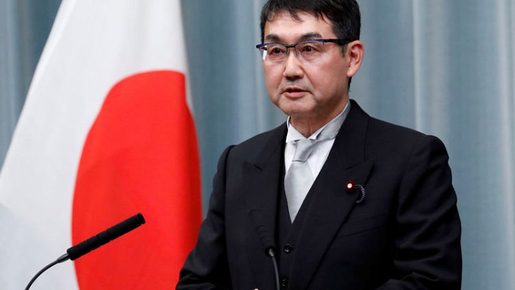 Second minister in a week resigns from Japan cabinet