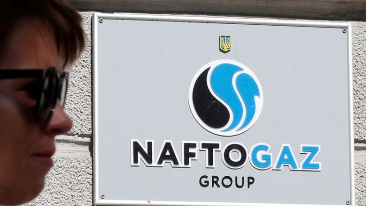 Ukraine's parliament backs break-up of state gas behemoth in nod to EU