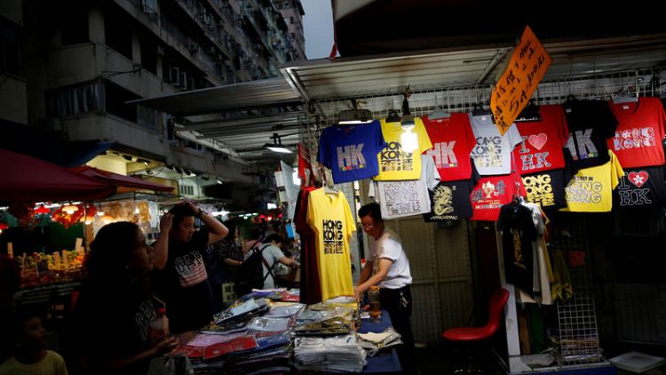 Hong Kong September retail sales fall 18.3% as protests take toll