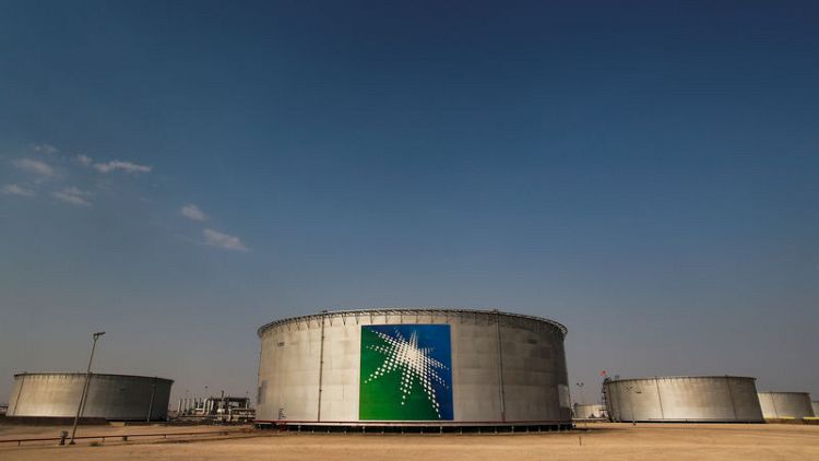 Aramco meets investors in last-minute bid to hit $2 trillion IPO target - sources