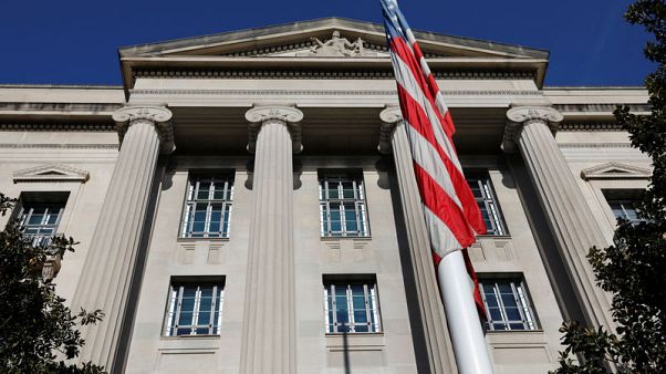U.S. Justice Dept sets up anti-price collusion 'strike force' U.S. Justice Dept sets up anti-price collusion 'strike force'