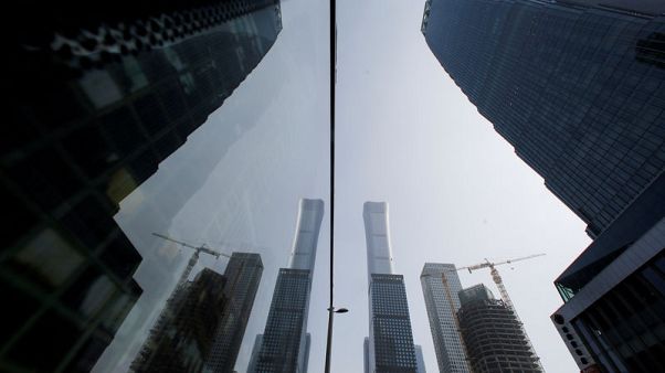 China state planner widens scope of industries on 'encouraged' list China state planner widens scope of industries on 'encouraged' list