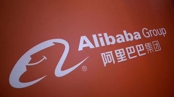 China regulator warns e-commerce platforms to stop monopolistic practices China regulator warns e-commerce platforms to stop monopolistic practices