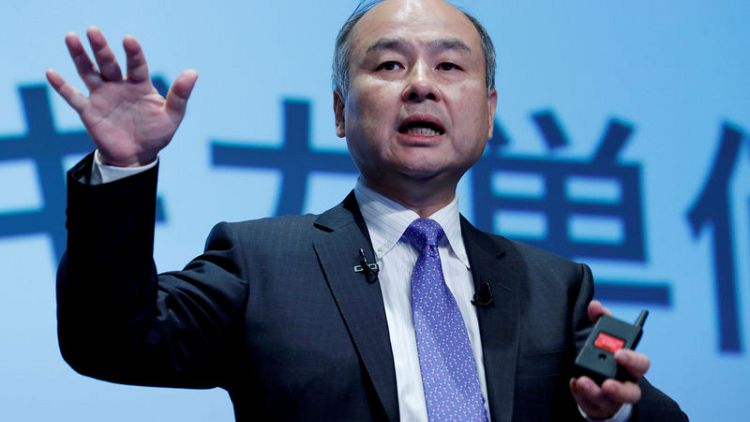 SoftBank Group shares slide over 4% after massive quarterly loss