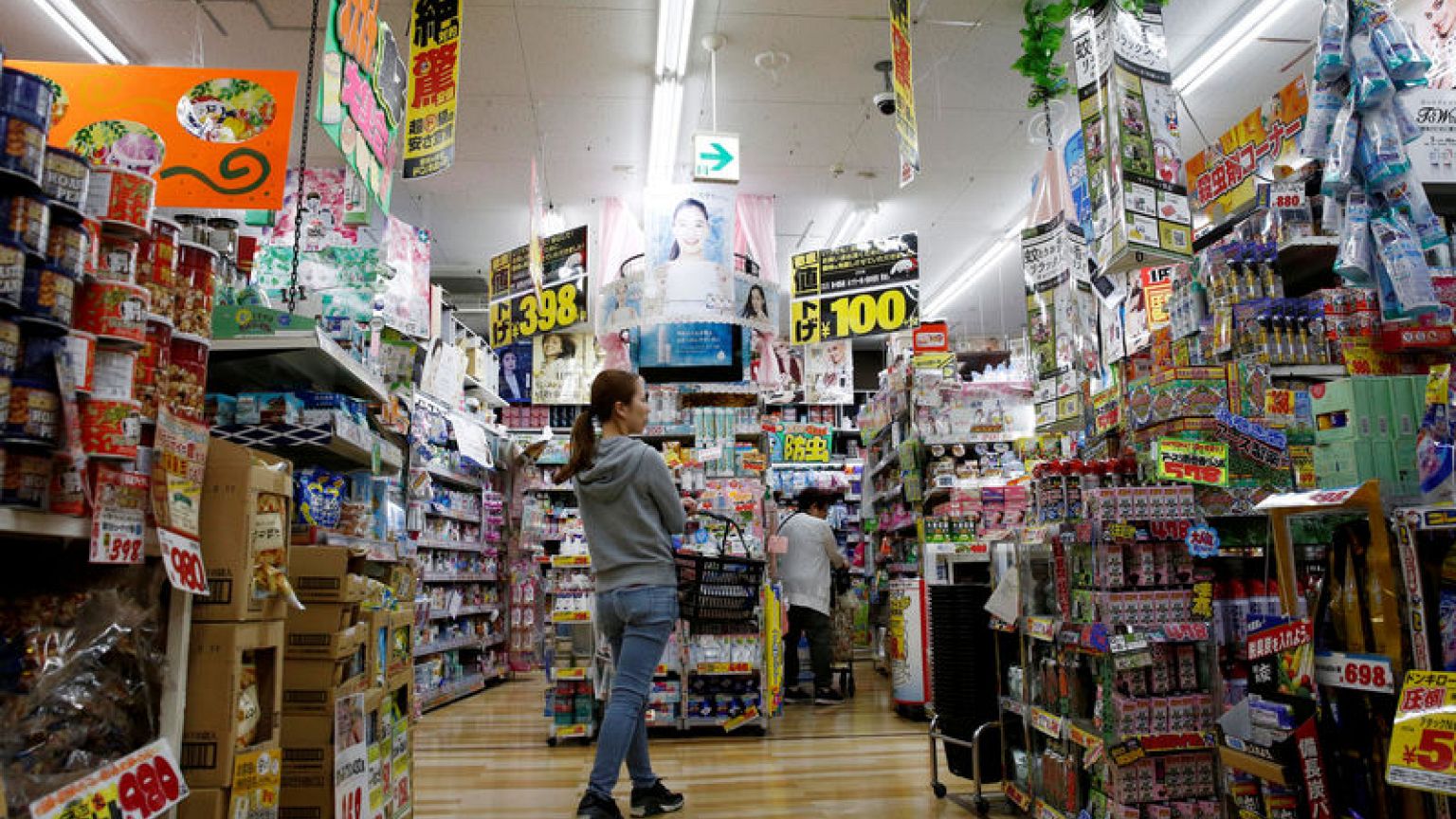 Japan household spending rises 9.5% year/year in September