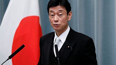 Japan to compile economic package as soon as possible - Nishimura