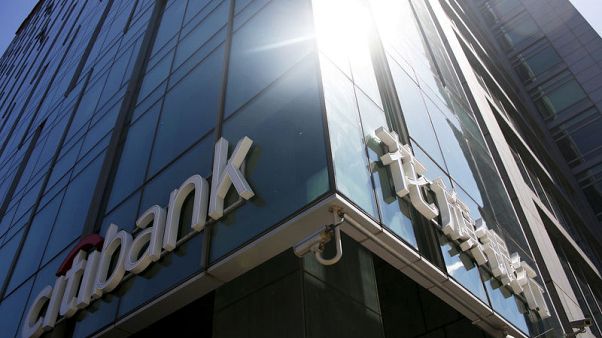 Citi, Deutsche get go-ahead to probe regulator witnesses in landmark cartel case Citi, Deutsche get go-ahead to probe regulator witnesses in landmark cartel case