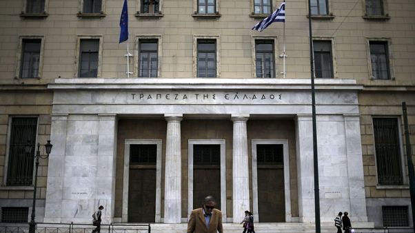 Bad quality loans halved since 2015 - EU banking watchdog Bad quality loans halved since 2015 - EU banking watchdog