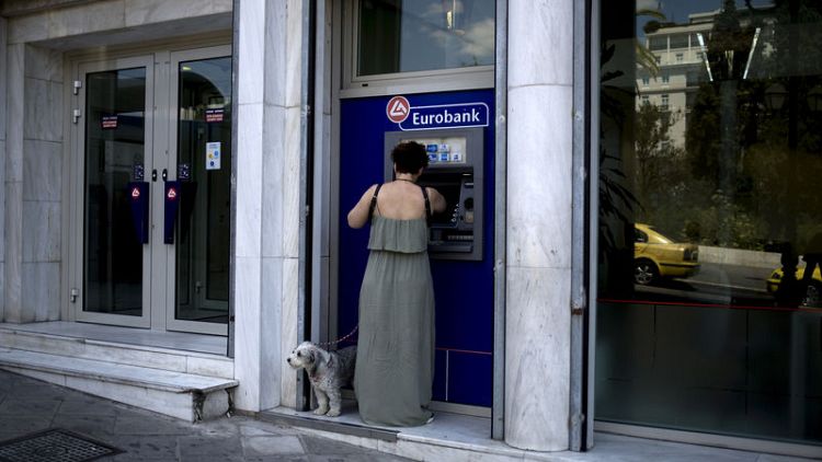 Greek banks under investigation for collaboration - competition watchdog