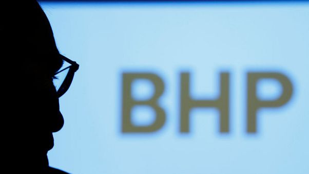 Miner BHP taps oil, gas for growth after shale exit Miner BHP taps oil, gas for growth after shale exit