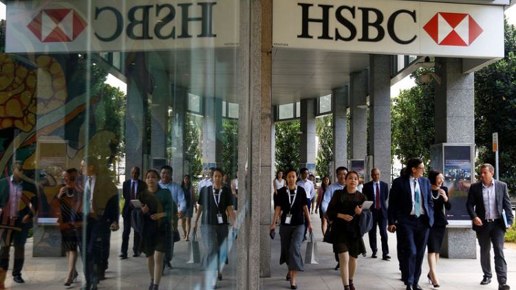 HSBC and RBS set to launch new digital banking platforms