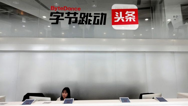 China orders ByteDance's Toutiao to fix search, saying national hero smeared