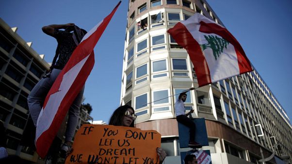 U.N. urges Lebanon to form government of 'competence', banks close U.N. urges Lebanon to form government of 'competence', banks close